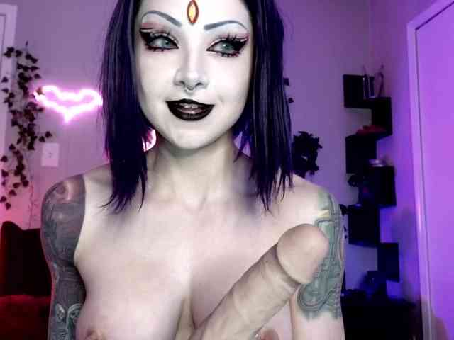 Ivey_strigoi webcam