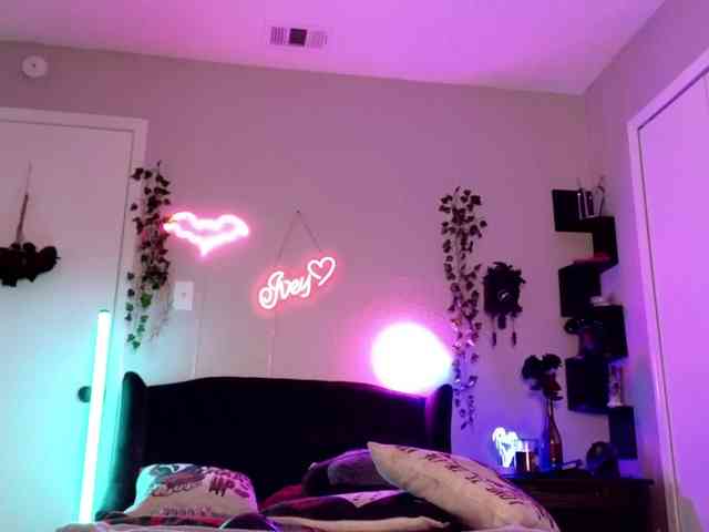 Ivey_strigoi webcam