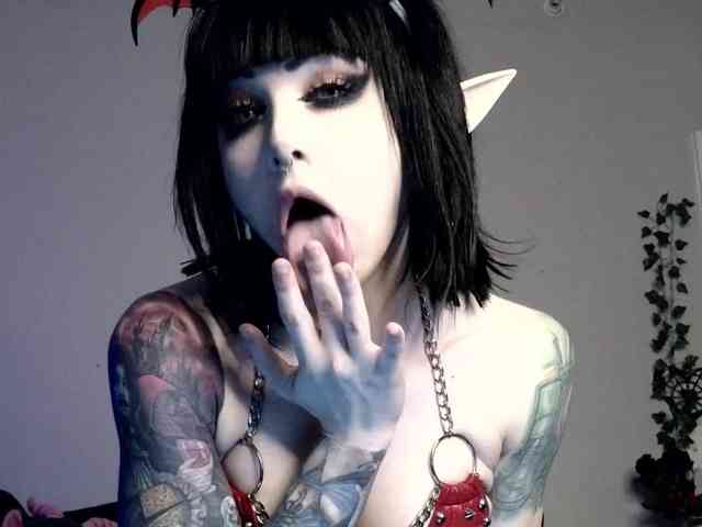 Ivey_strigoi webcam