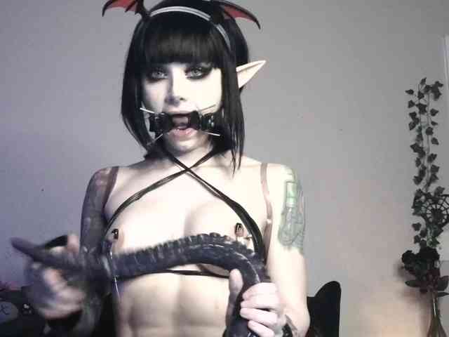 Ivey_strigoi webcam