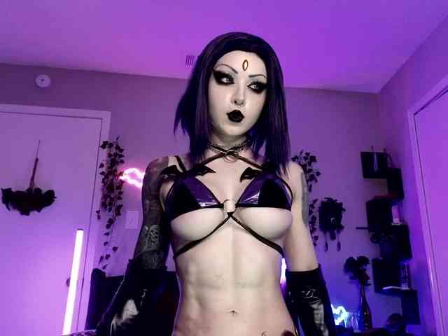 Ivey_strigoi webcam