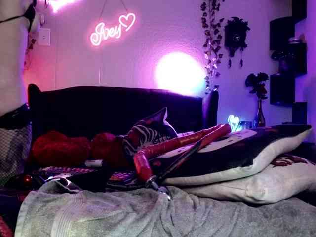 Ivey_strigoi webcam