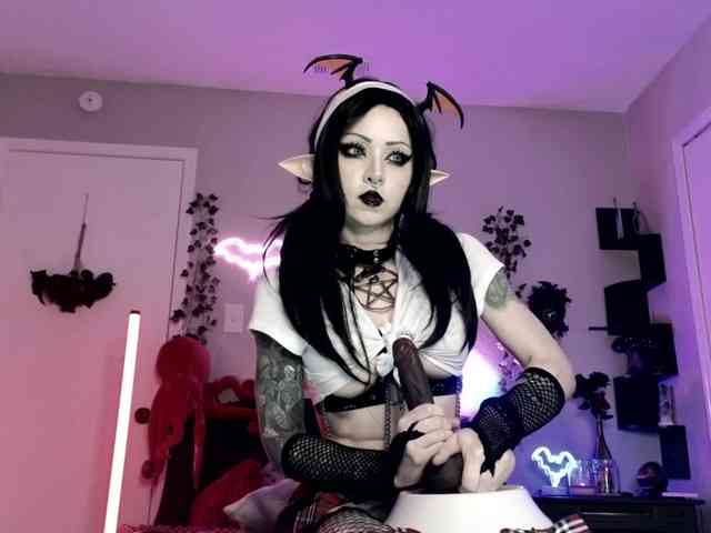 Ivey_strigoi webcam