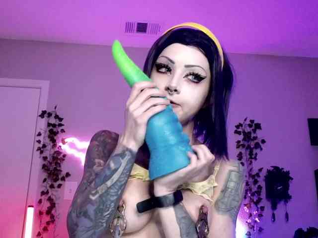 Ivey_strigoi webcam