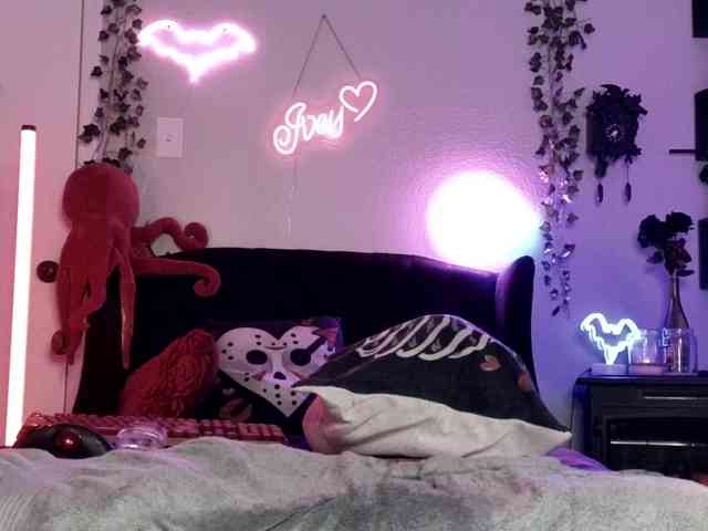 Ivey_strigoi webcam