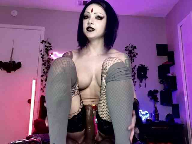 Ivey_strigoi webcam