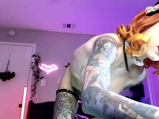 Ivey_strigoi webcam