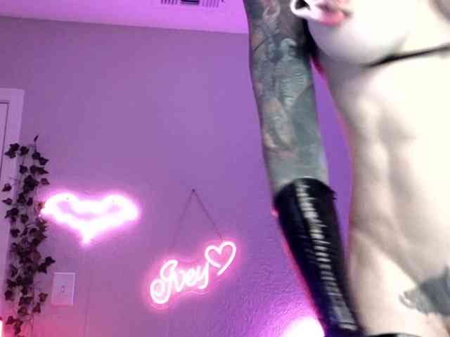 Ivey_strigoi