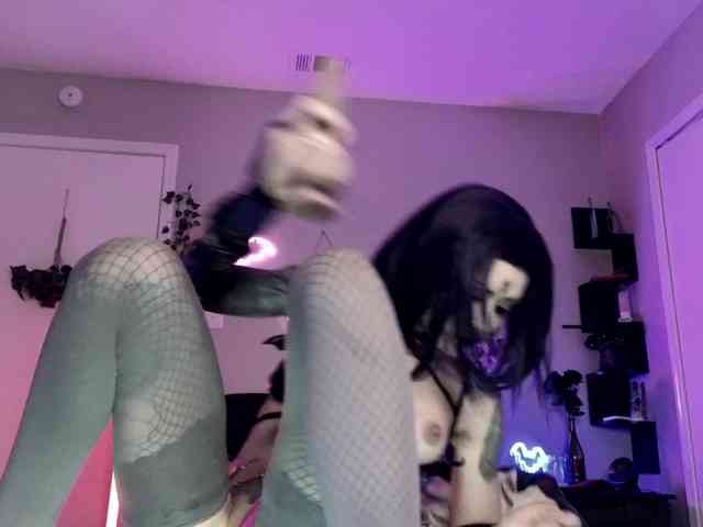 Ivey_strigoi webcam