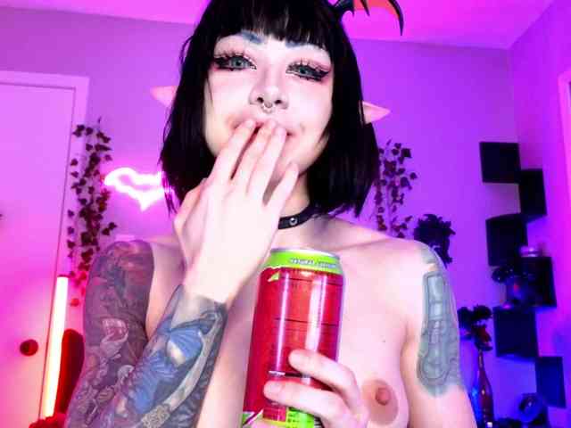 Ivey_strigoi webcam