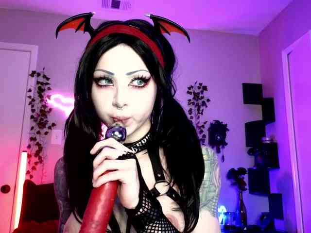 Ivey_strigoi webcam