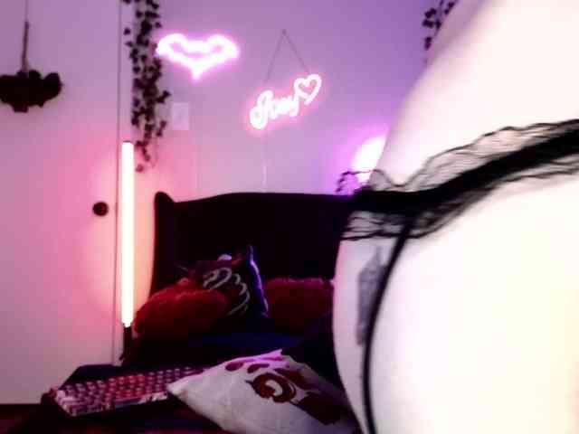 Ivey_strigoi webcam