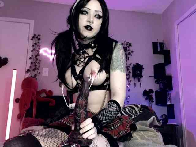 Ivey_strigoi webcam