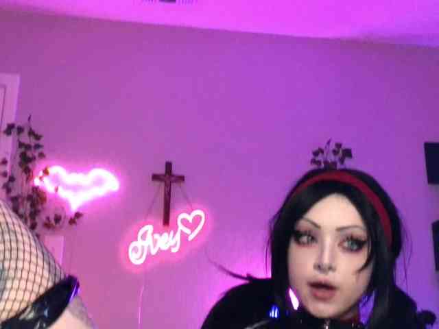 Ivey_strigoi webcam
