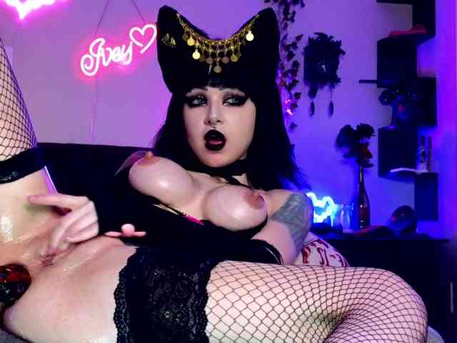Ivey_strigoi webcam