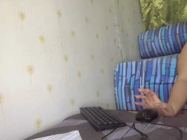 Pinky121 live webcam show