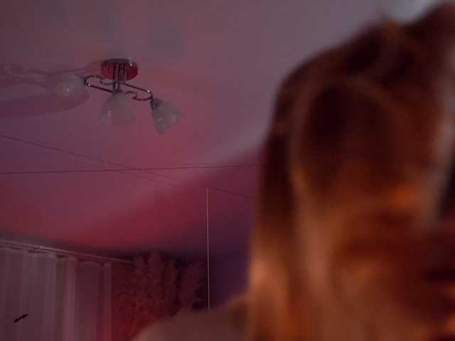 HoneyCherry live cam on BongaCams