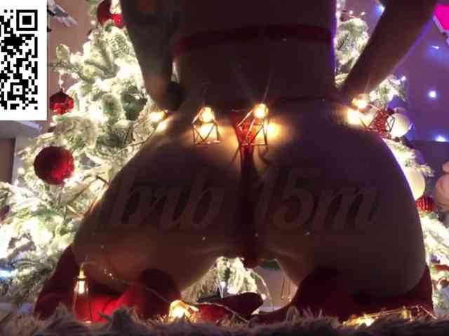 HoneyCherry webcam