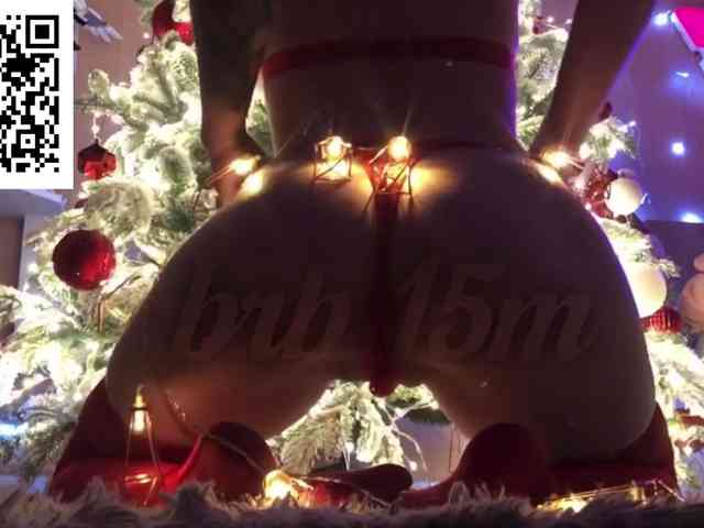 HoneyCherry webcam