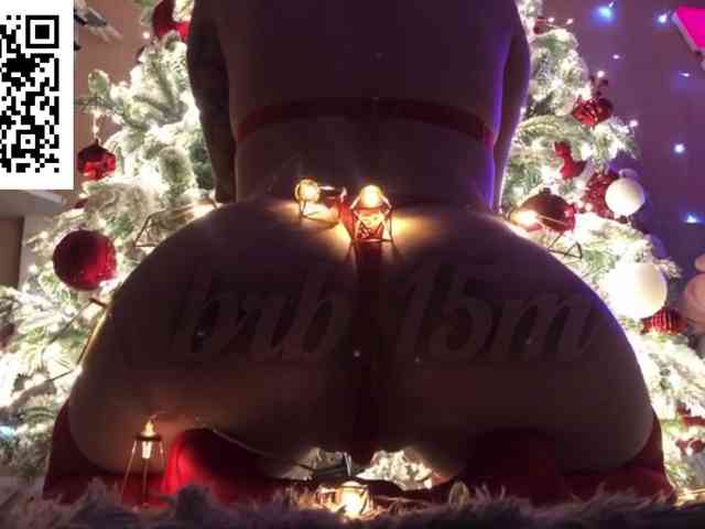 HoneyCherry webcam