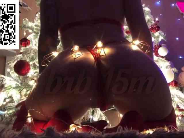 HoneyCherry webcam