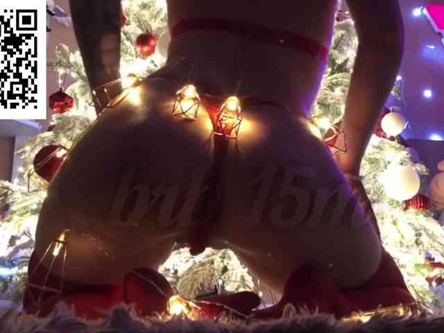 HoneyCherry webcam