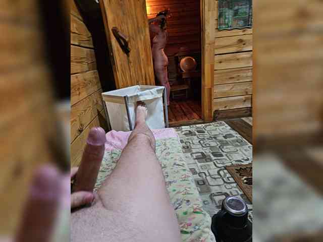Slipsy696 webcam