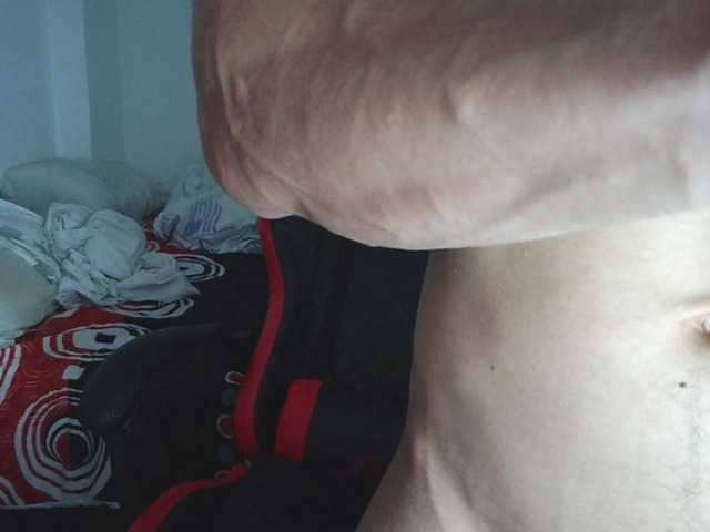AresHolland live webcam show