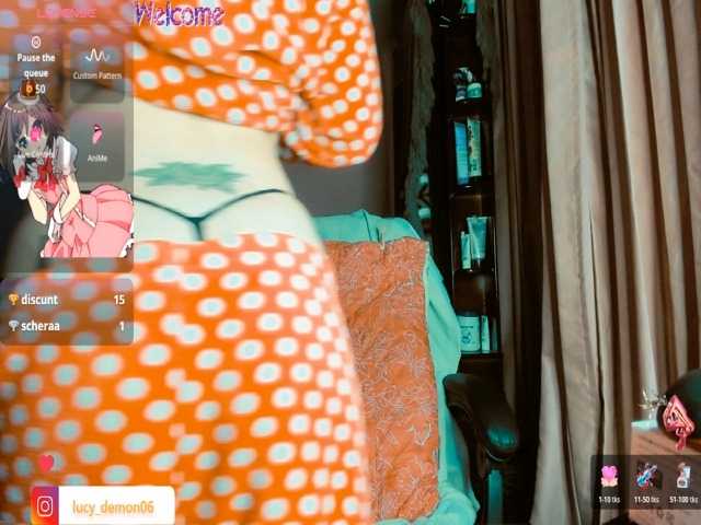 LucyDemon live cam on BongaCams