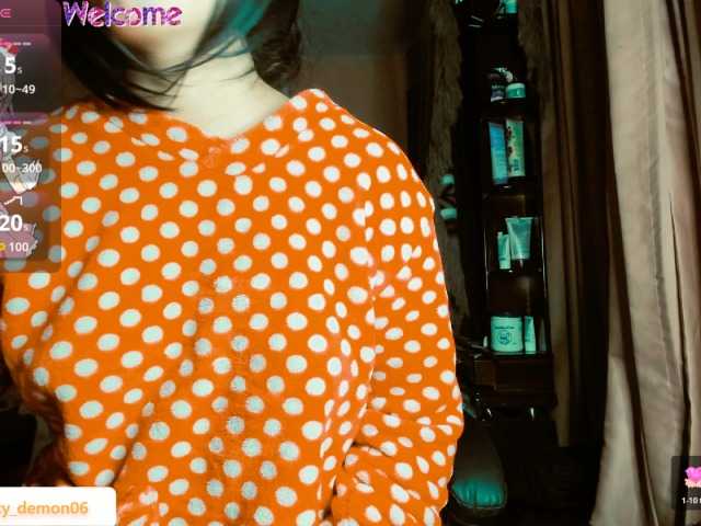 LucyDemon live cam on BongaCams