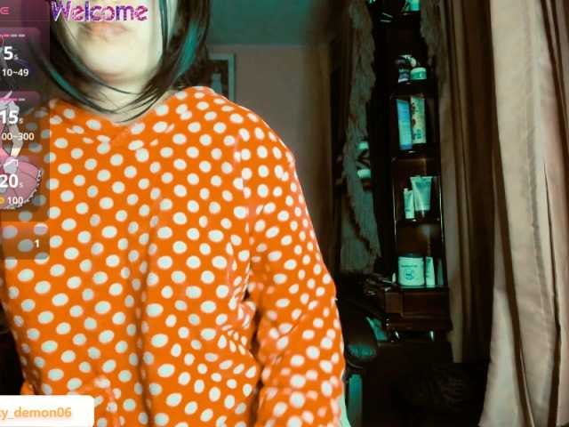 LucyDemon live cam on BongaCams