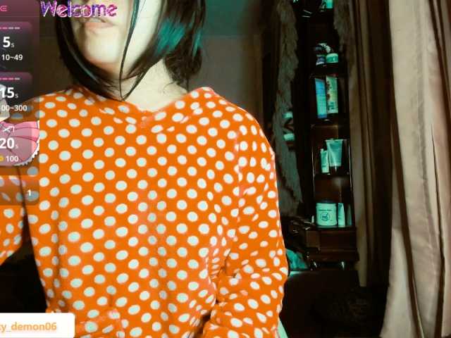 LucyDemon live cam on BongaCams