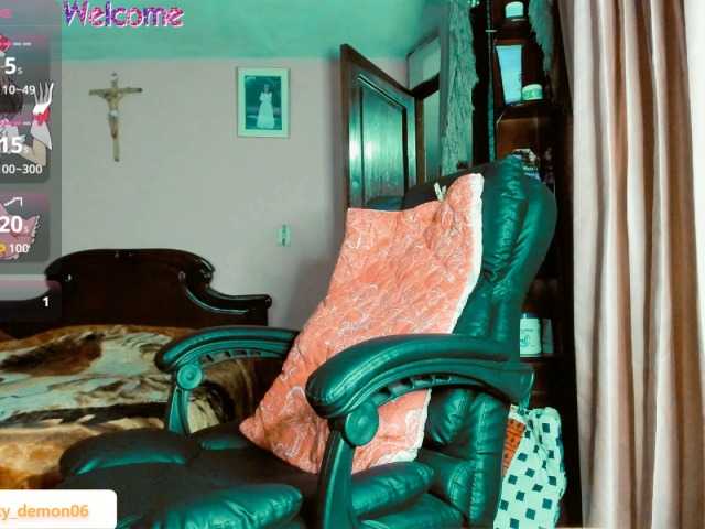 LucyDemon live cam on BongaCams