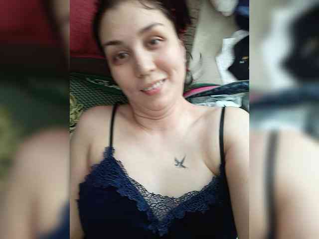 Alisa-Pantera webcam