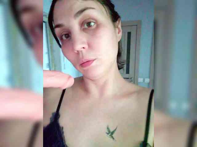 Alisa-Pantera webcam