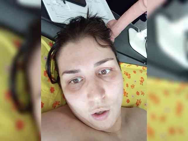 Alisa-Pantera webcam