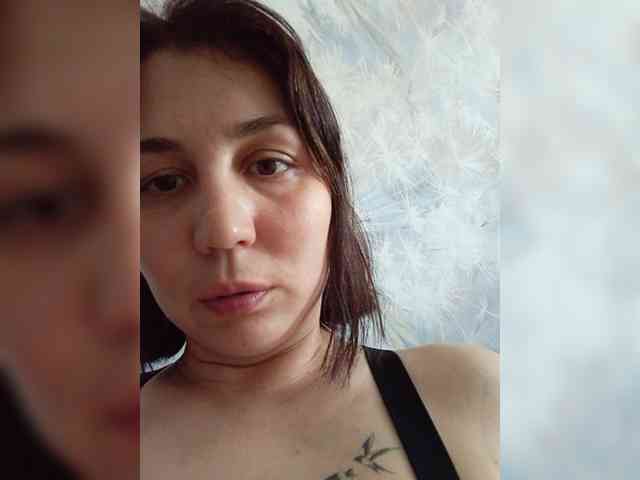 Alisa-Pantera webcam