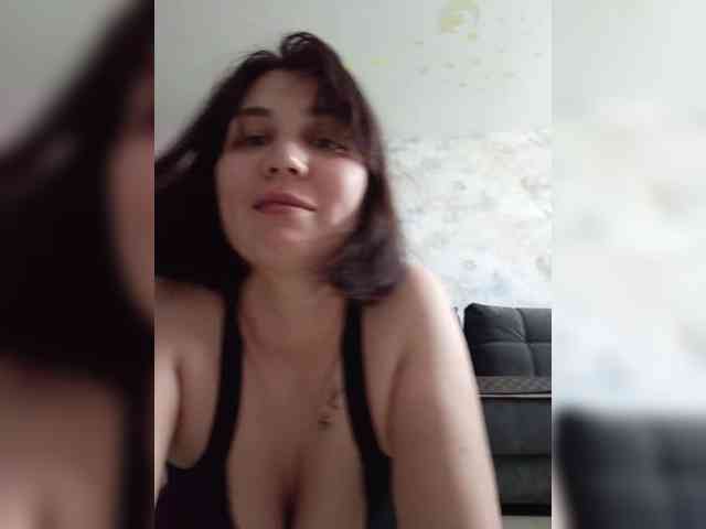 Alisa-Pantera webcam