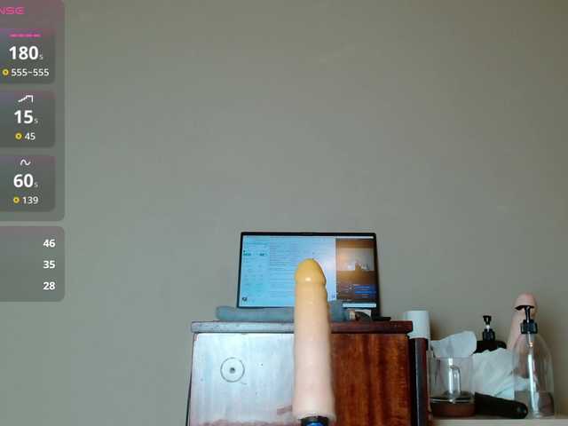  mermaariel chat room