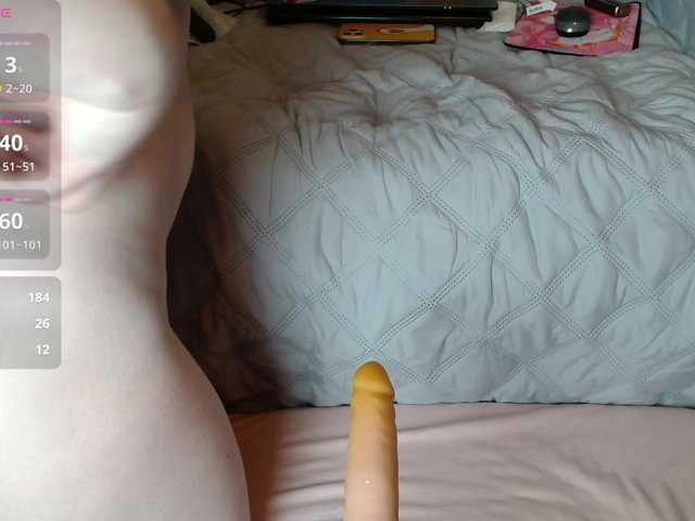 mermaariel's BongaCams show and profile