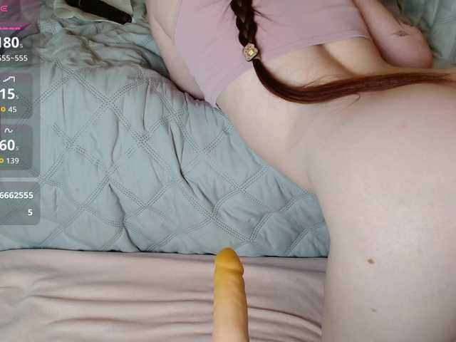 mermaariel's BongaCams show and profile