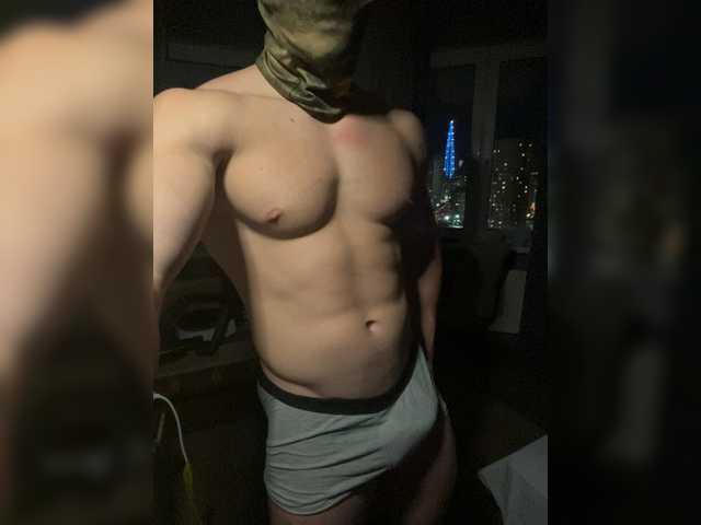 kopewokaa live cam preview