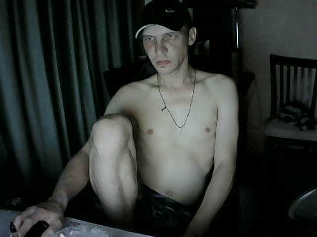 Gladkyi