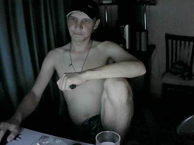 Gladkyi