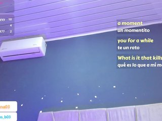 Shanna03's Live Webcam