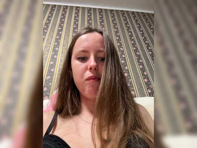 MariaBowman live cam on BongaCams