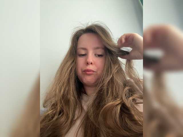 MariaBowman webcam