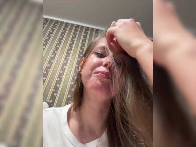 MariaBowman live cam preview