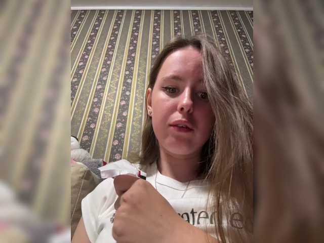 MariaBowman webcam