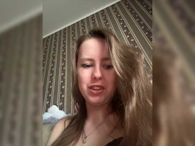 MariaBowman live cam on BongaCams